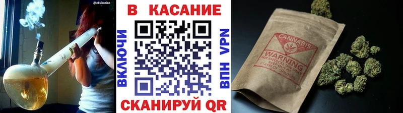 Купить наркотик Ржев ГАШИШ  блэк спрут ссылки  Мефедрон  Амфетамин  Метадон  APVP  Каннабис  КОКАИН 