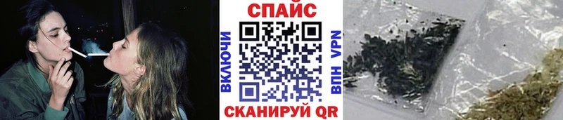 БУТИРАТ бутик  Ржев 