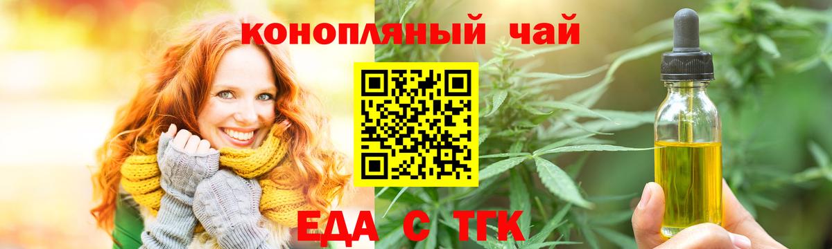 МЕТАДОН Ржев