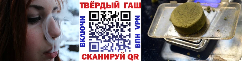 Гашиш AMNESIA HAZE  blacksprut ONION  Ржев  цены  
