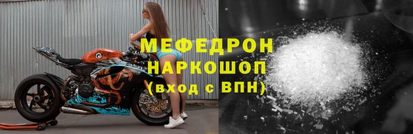 jwh Переславль-Залесский
