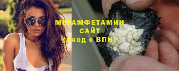 jwh Переславль-Залесский