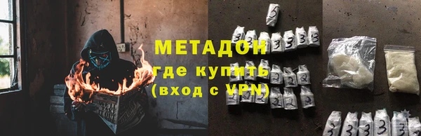 jwh Переславль-Залесский