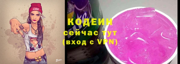 mix Зерноград