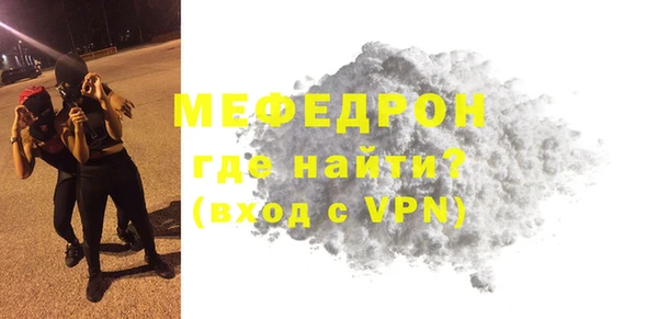 PSILOCYBIN Пестово