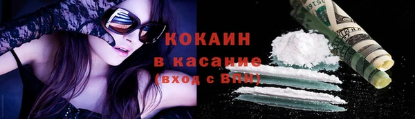бутик Пересвет