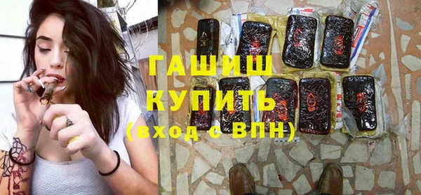 бутик Пересвет