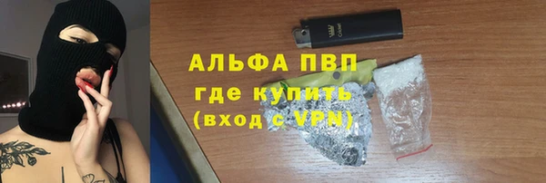 jwh Переславль-Залесский