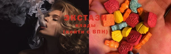 jwh Переславль-Залесский