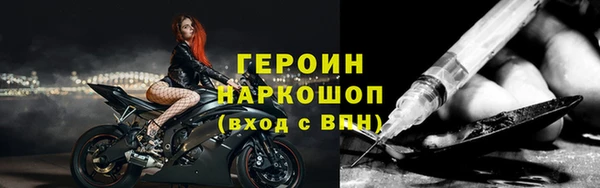 jwh Переславль-Залесский