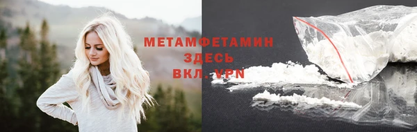 бутик Пересвет