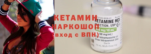 PSILOCYBIN Пестово