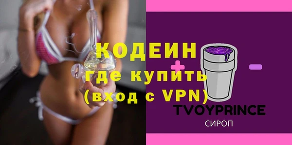 jwh Переславль-Залесский