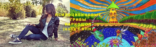 бутик Пересвет