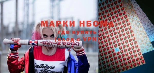 бутик Пересвет