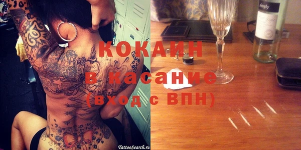 jwh Переславль-Залесский