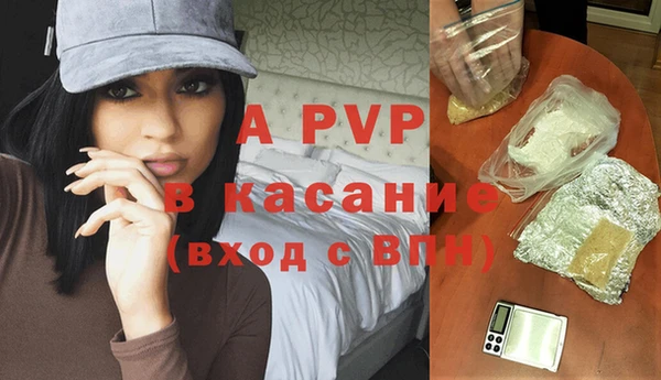 jwh Переславль-Залесский