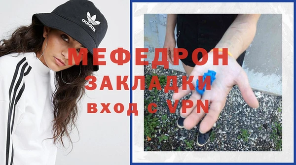 бутик Пересвет