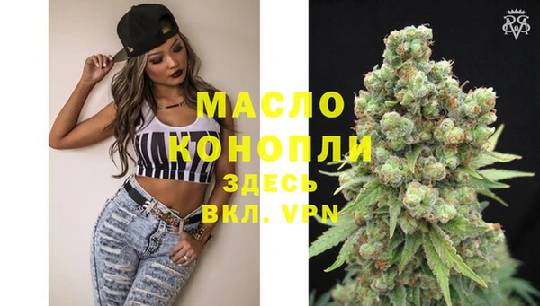 jwh Переславль-Залесский