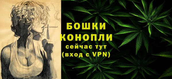 бутик Пересвет