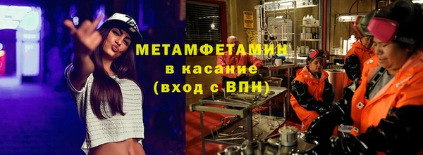 бутик Пересвет