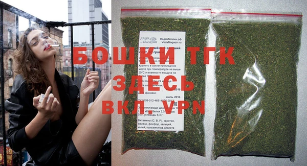 бутик Пересвет