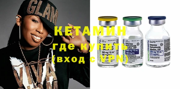 бутик Пересвет