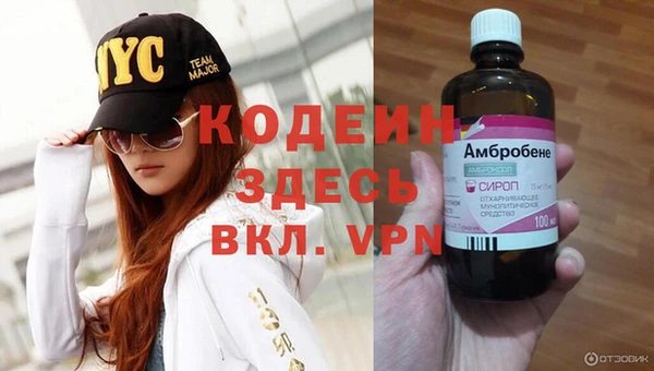бутик Пересвет