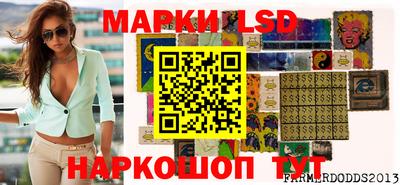 стаф Гусиноозёрск