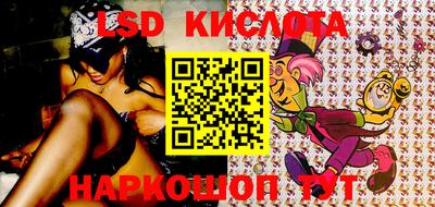 соль курить ск Гусь-Хрустальный