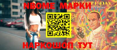 мефедрон VHQ Гусев