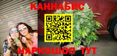 стаф Гусиноозёрск