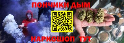 стаф Гусиноозёрск