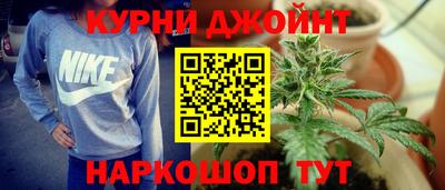 мефедрон VHQ Гусев
