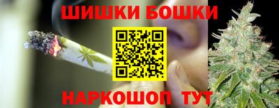 мефедрон VHQ Гусев