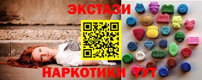 соль курить ск Гусь-Хрустальный