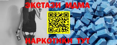 соль курить ск Гусь-Хрустальный