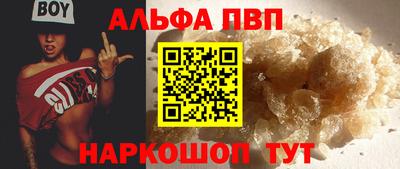 стаф Гусиноозёрск