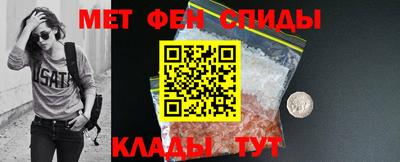 стаф Гусиноозёрск