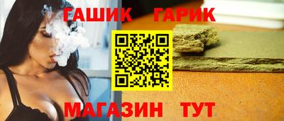 соль курить ск Гусь-Хрустальный