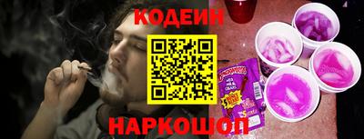 соль курить ск Гусь-Хрустальный