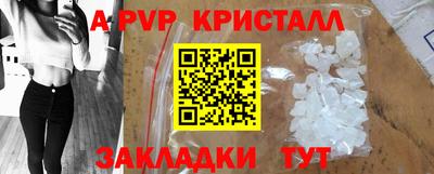 соль курить ск Гусь-Хрустальный
