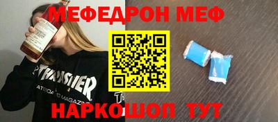 соль курить ск Гусь-Хрустальный
