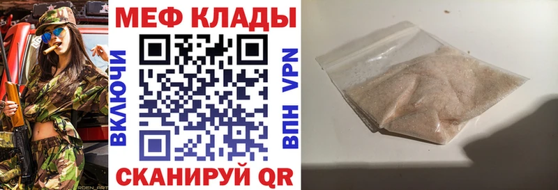 МЯУ-МЯУ мяу мяу  Ржев 