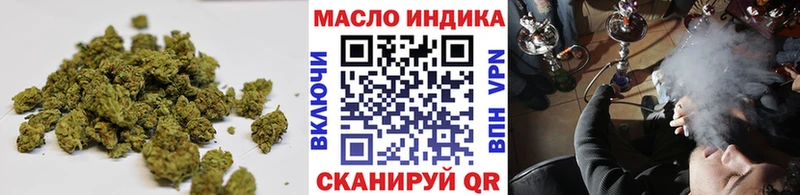 даркнет сайт  Ржев  Дистиллят ТГК THC oil 