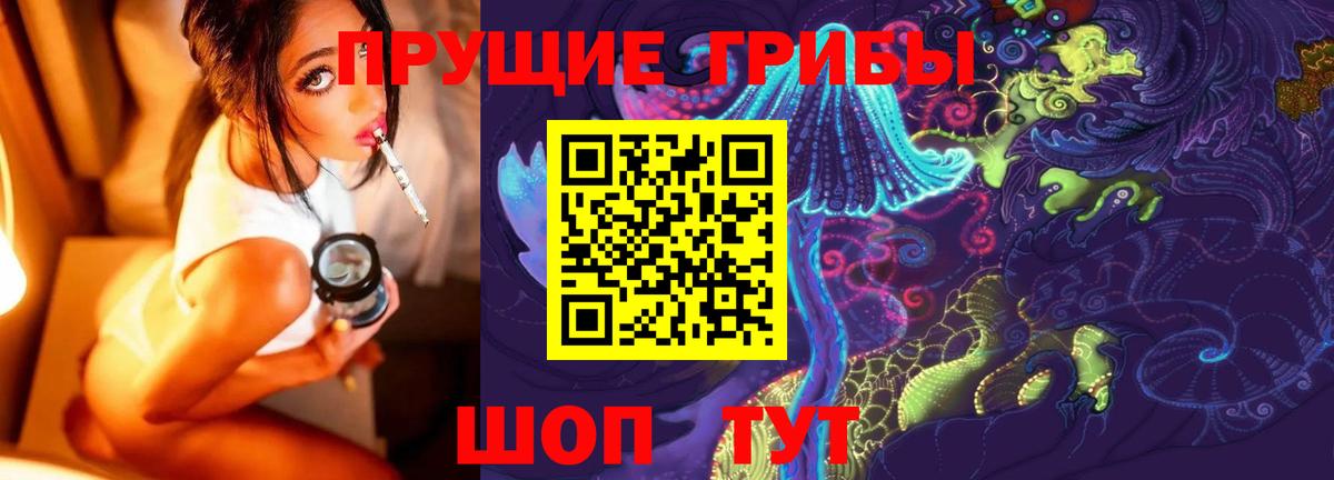 МЕФ   КОКАИН  Ржев  Вход с VPN  ГАШИШ  Бошки Шишки 